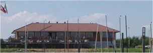 clubhuis